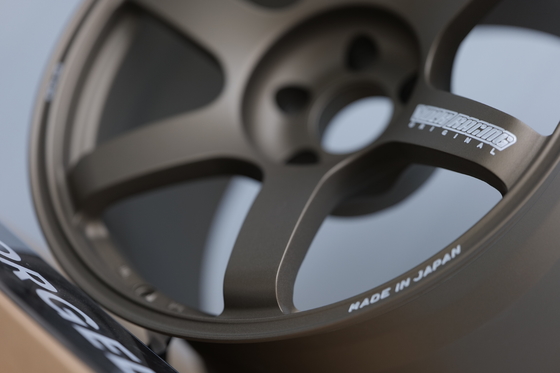Volk Racing Schmiedefelgen Te37 Saga S-Plus Bronze